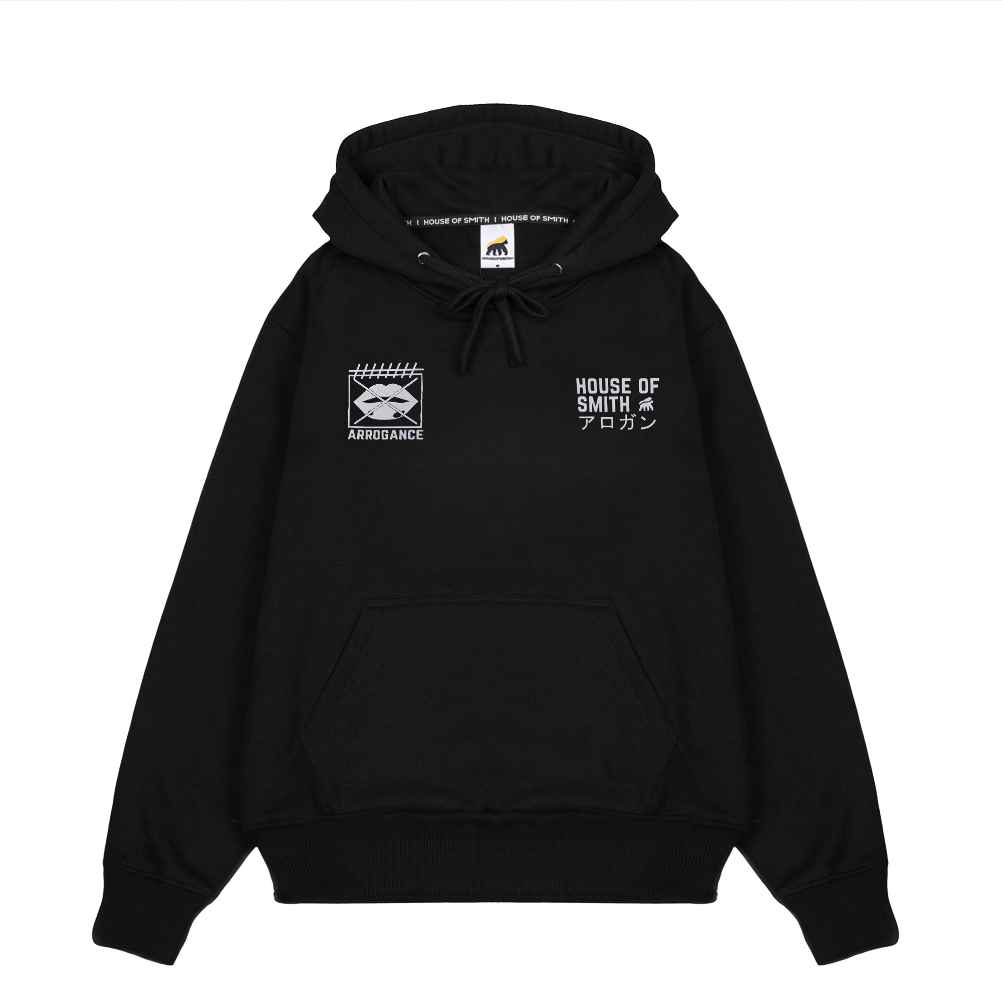 House of Smith Sweater Hoodie Pria - Gance Hood #15 - Image 3