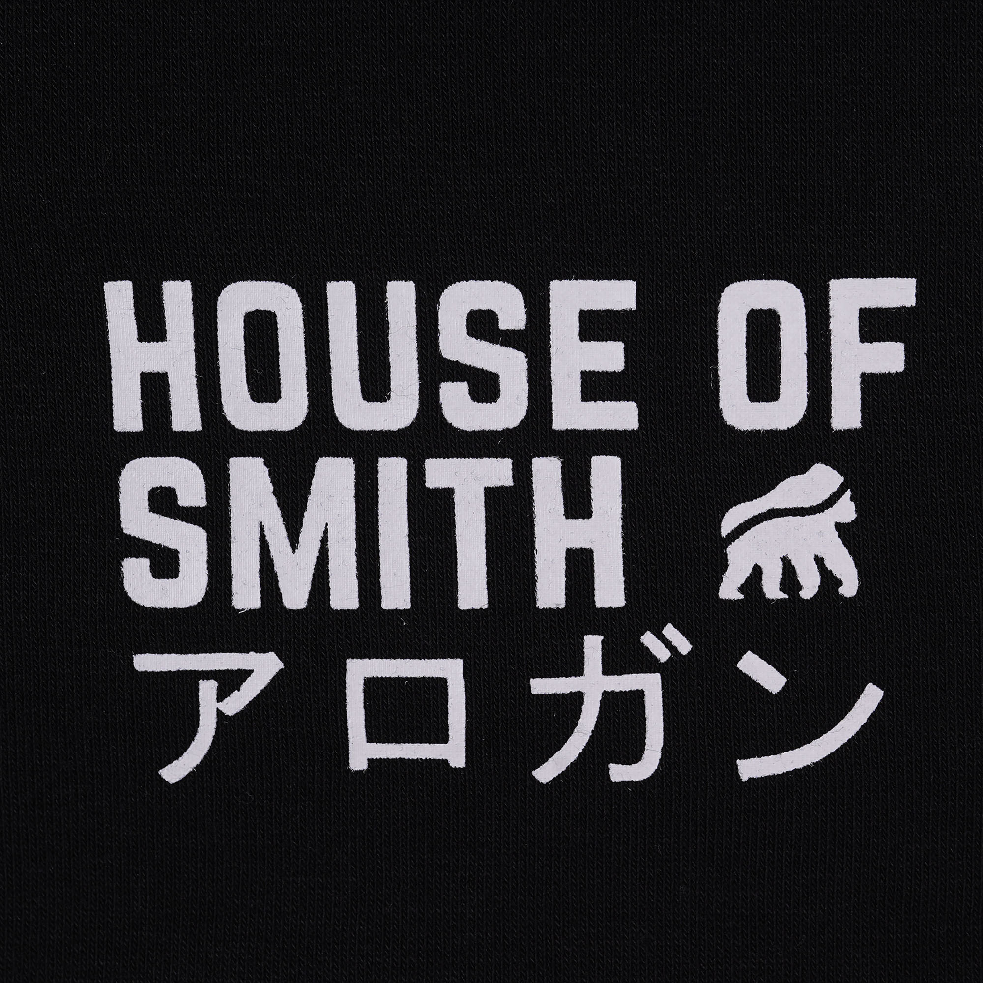 House of Smith Sweater Hoodie Pria - Gance Hood #15 - Image 5