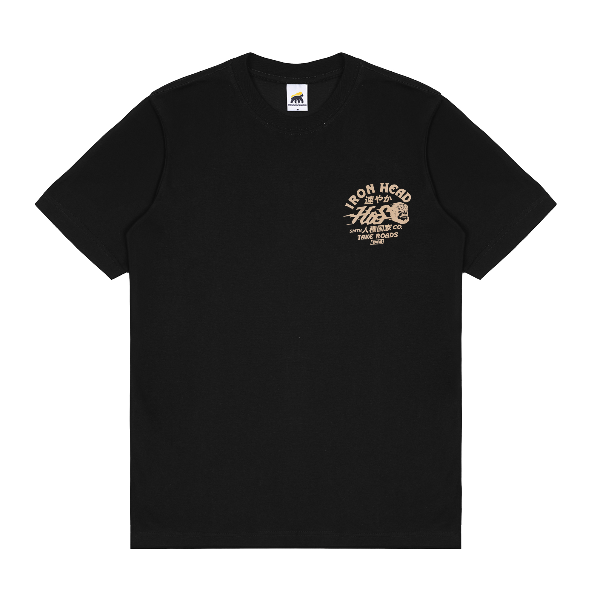 House of Smith Kaos Pria Lengan Pendek - Iron Head Black #12 - T Shirt - Image 3