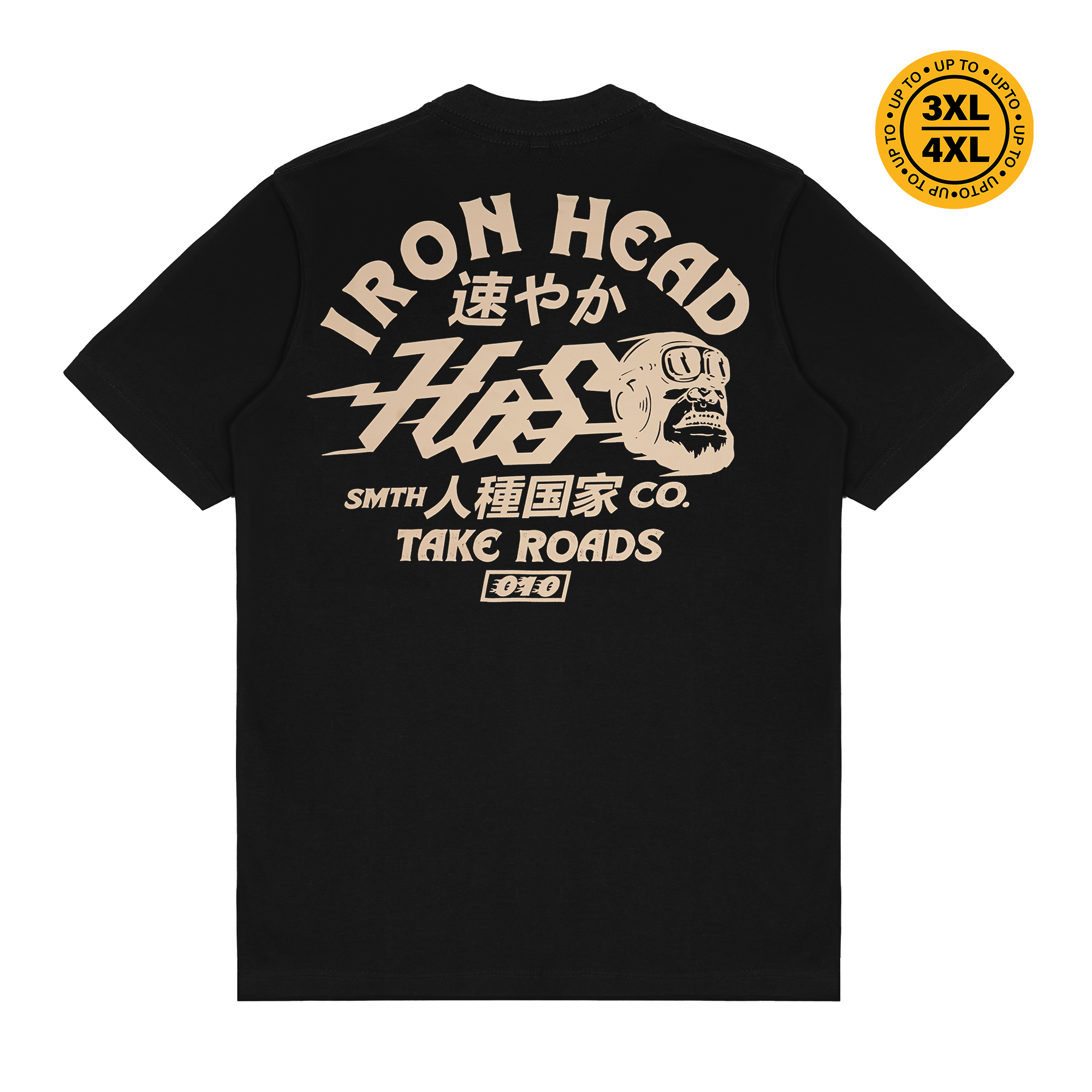 House of Smith Kaos Pria Lengan Pendek - Iron Head Black #7 - T Shirt
