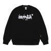 House of Smith Sweater Crewneck Pria - Smith Arabic Crewneck Black