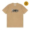 House of Smith Kaos Pria Lengan Pendek - Hit The Wall Tshirt Brown - T Shirt